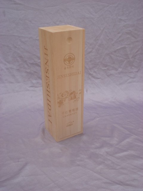 Tall single-bottle bamboo wooden wine box with JINSESHIDAI Cabernet engraved logo and handle cutout on top
